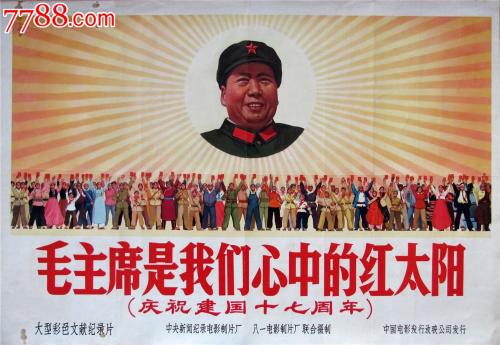 买个假的卡塔尔护照